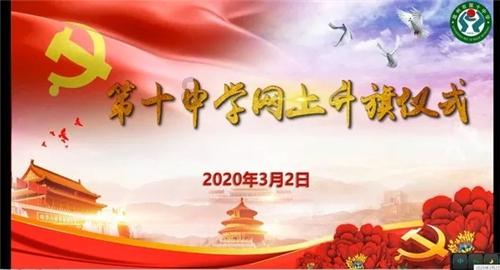 文兴：从哈尔滨看到江苏